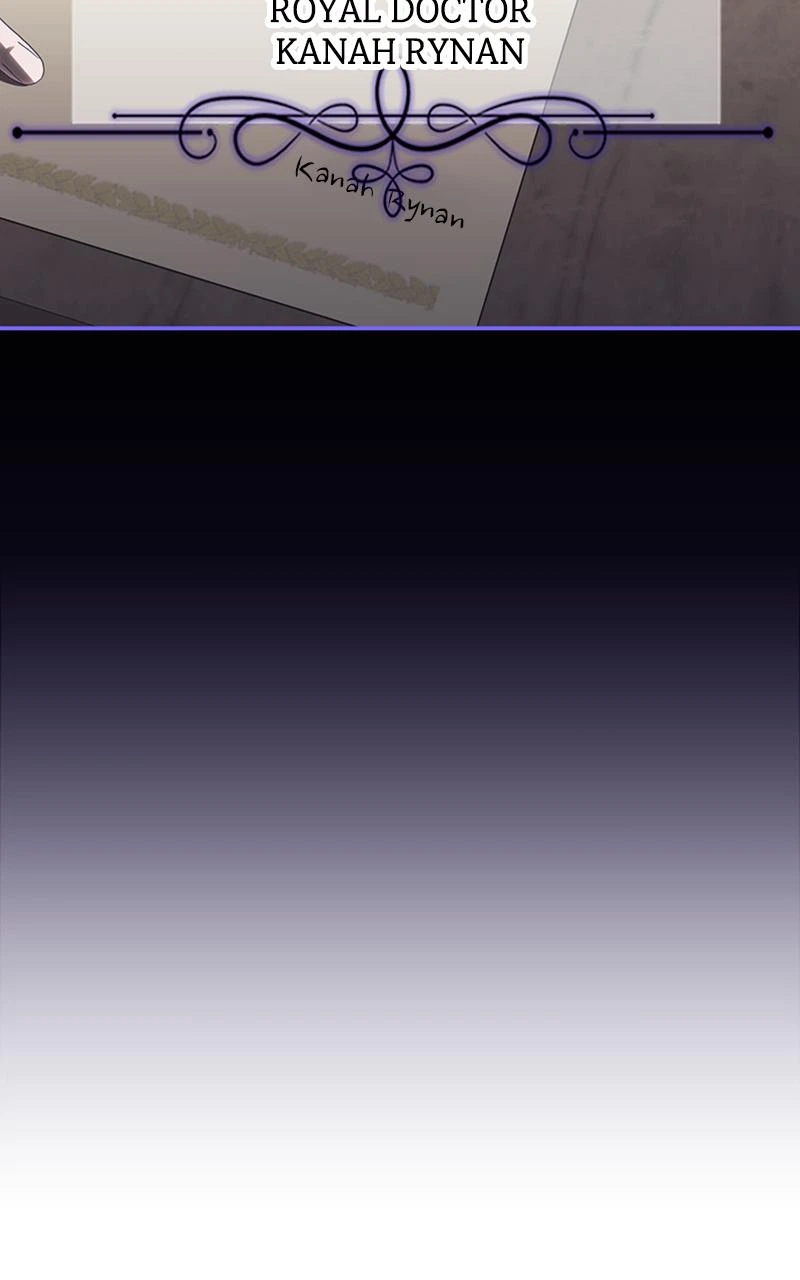 Monster Princess of the Snowy Mountain Chapter 5 — page 5