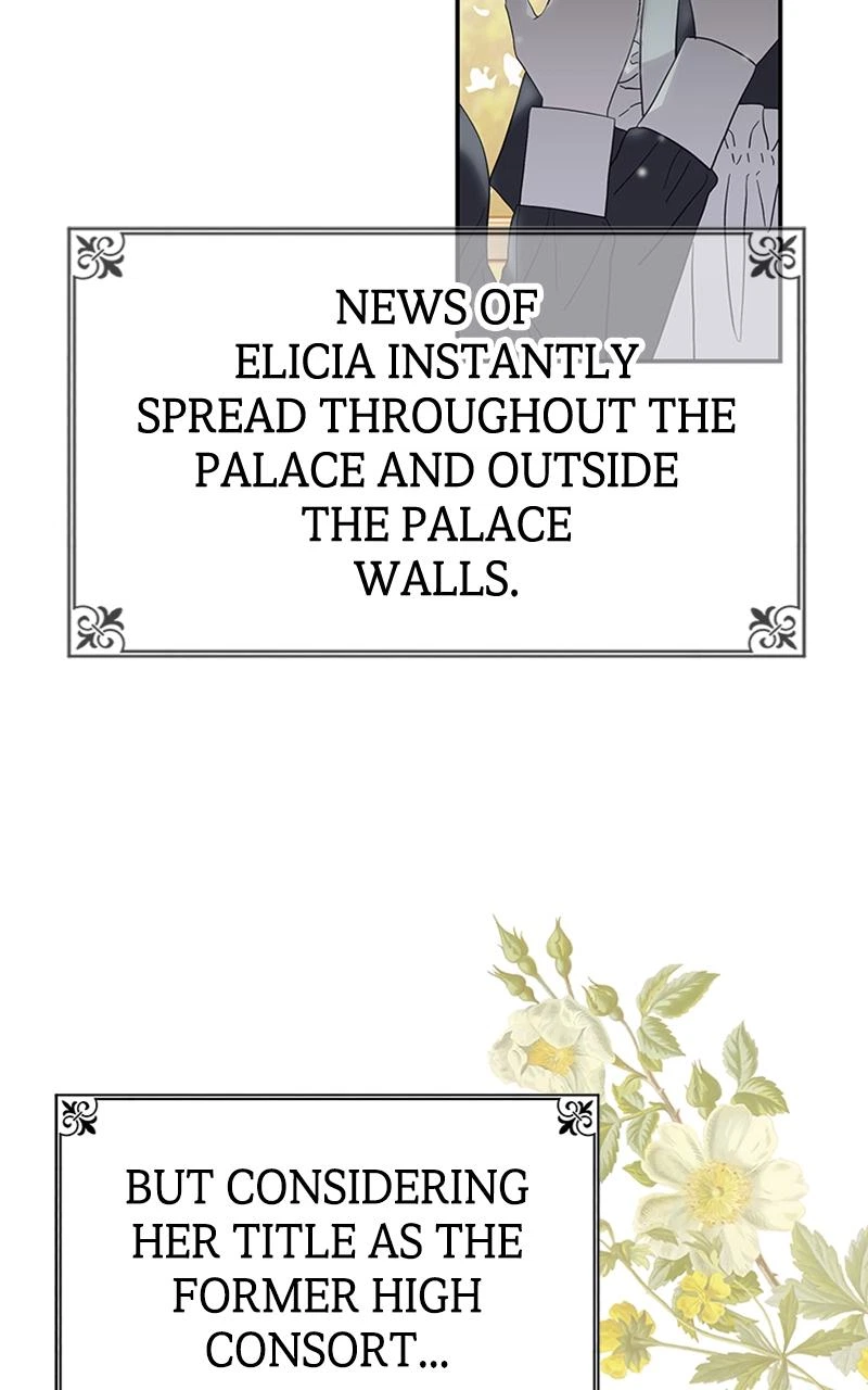 Monster Princess of the Snowy Mountain Chapter 6 — page 14