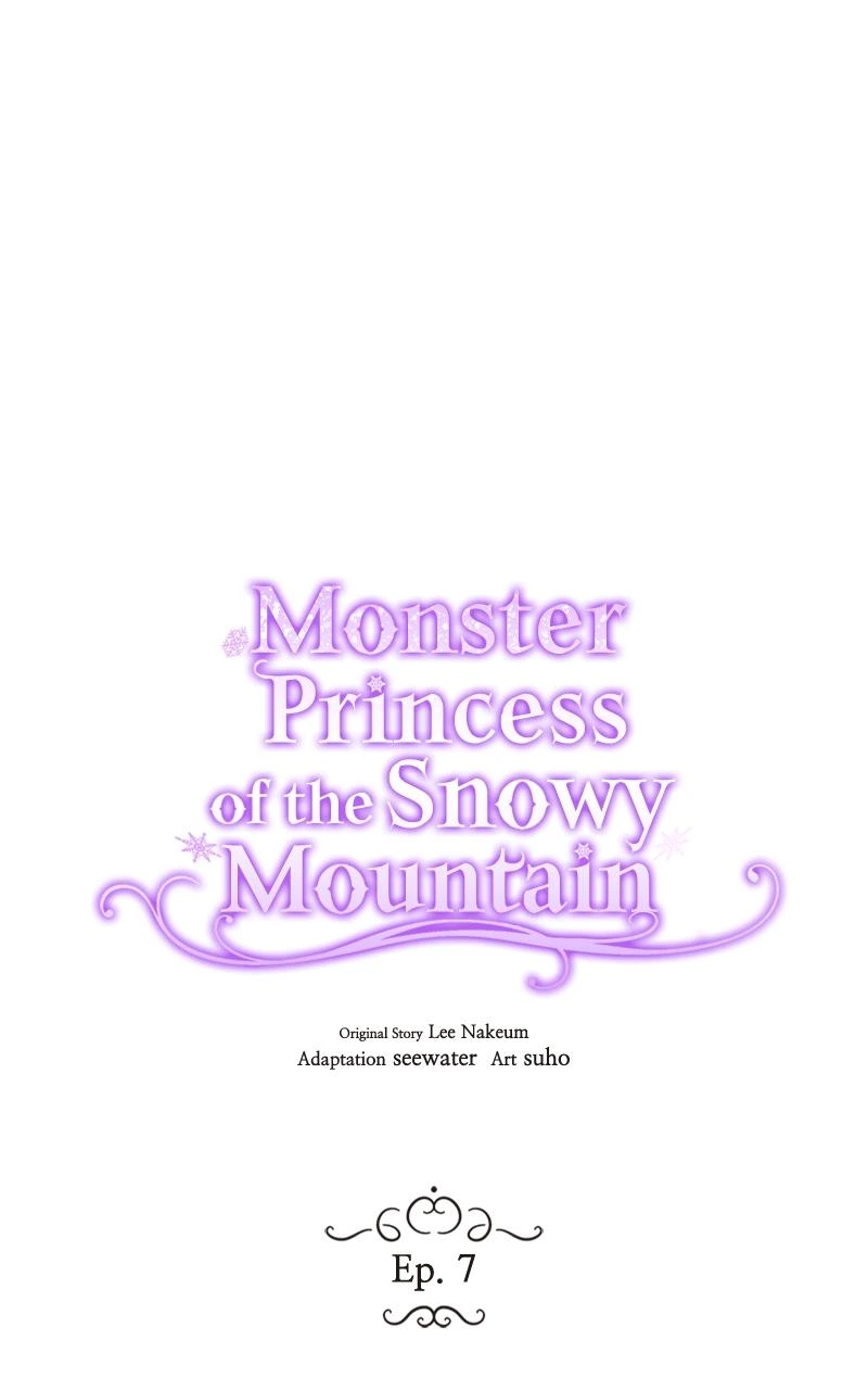 Monster Princess of the Snowy Mountain Chapter 7 — page 25