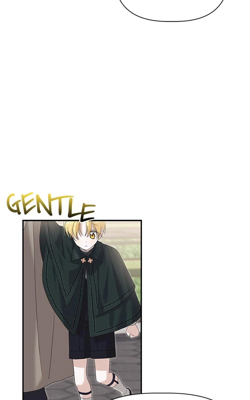 Monster Princess of the Snowy Mountain Chapter 7 — page 31