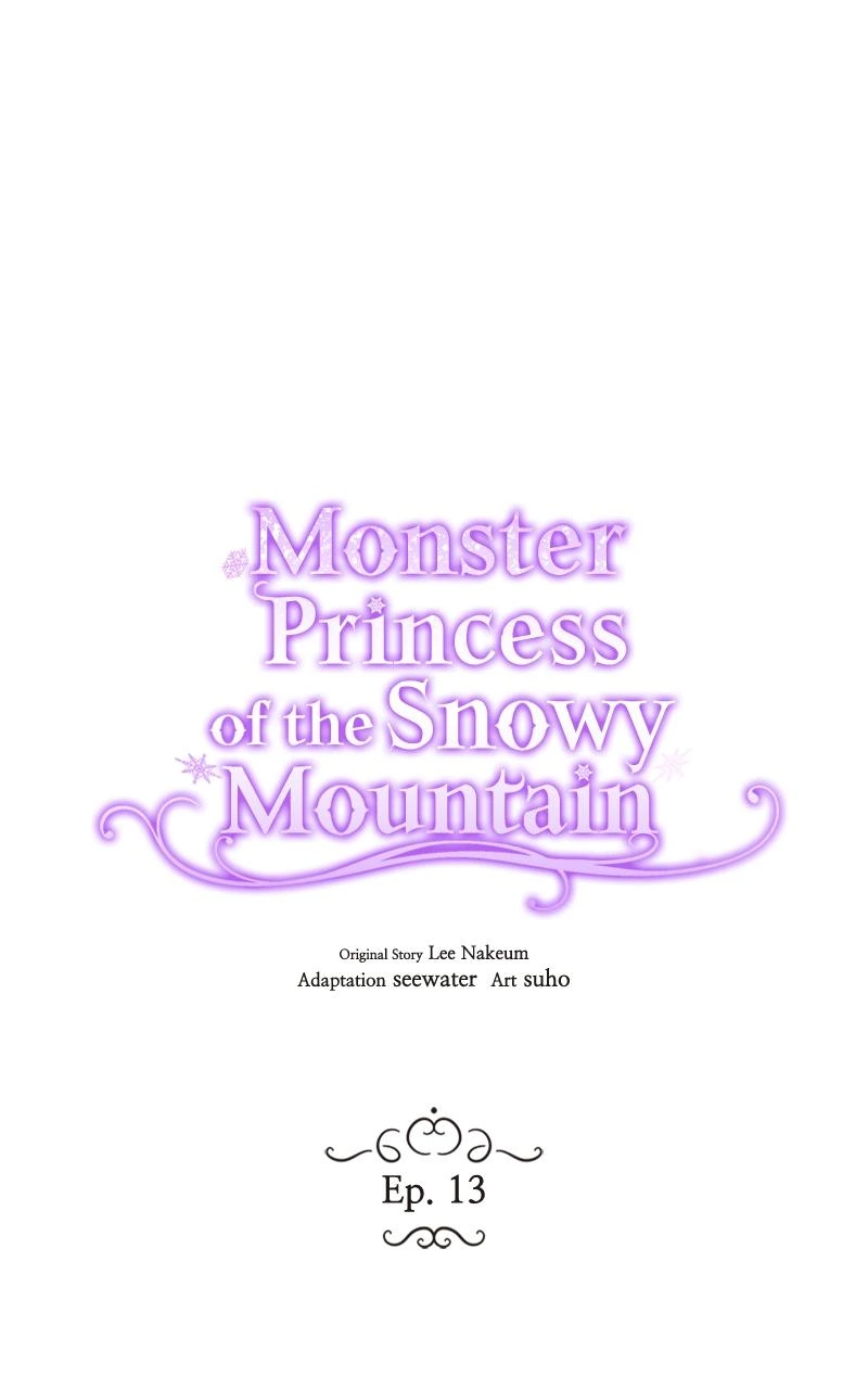 Monster Princess of the Snowy Mountain Chapter 13 — page 13