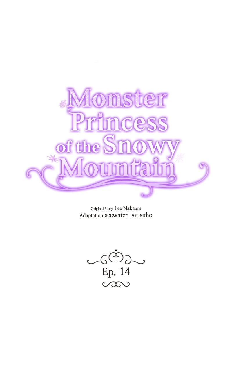 Monster Princess of the Snowy Mountain Chapter 14 — page 12