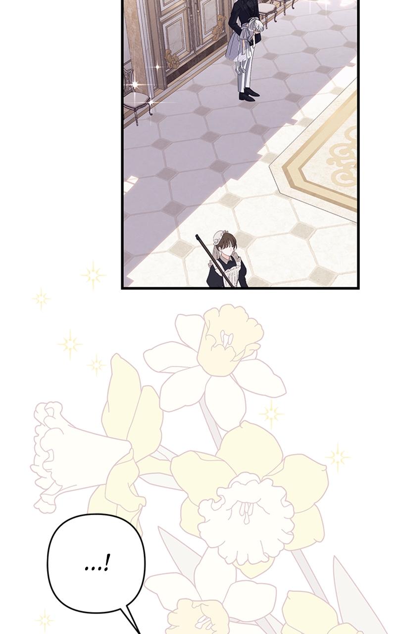 Monster Princess of the Snowy Mountain Chapter 14 — page 15