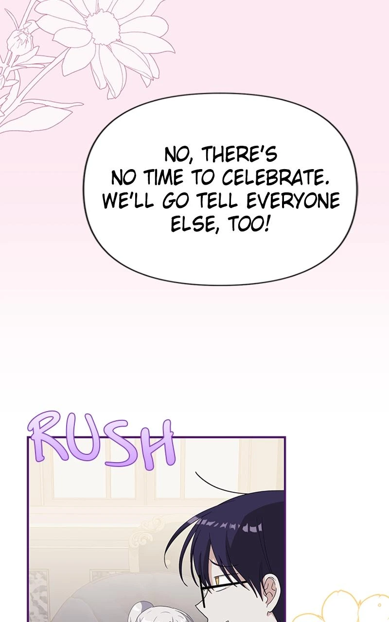 Monster Princess of the Snowy Mountain Chapter 15 — page 47