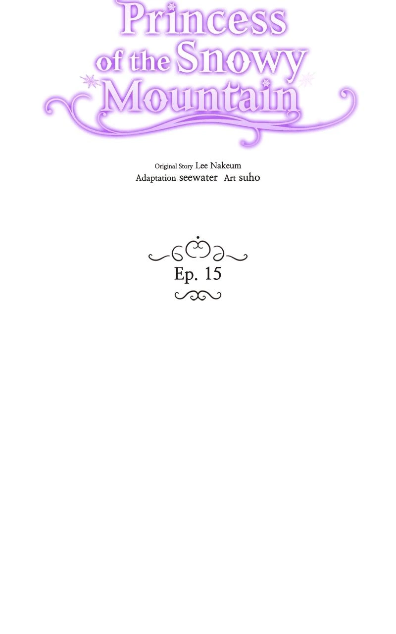 Monster Princess of the Snowy Mountain Chapter 15 — page 51