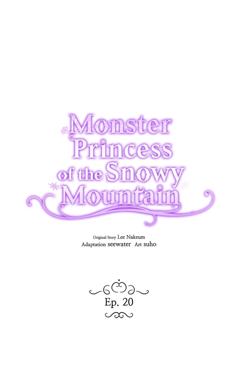 Monster Princess of the Snowy Mountain Chapter 20 — page 12
