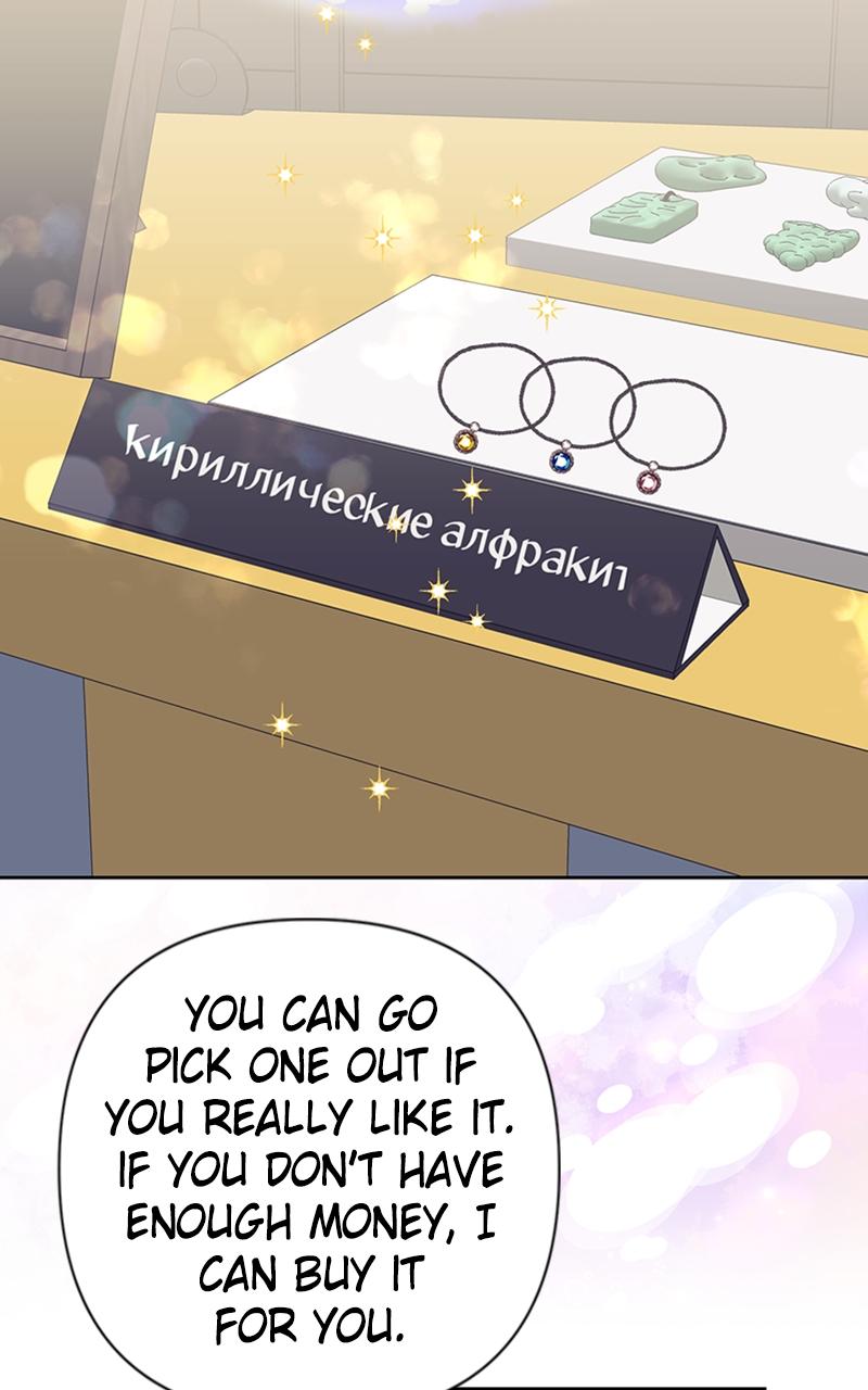 Monster Princess of the Snowy Mountain Chapter 20 — page 58