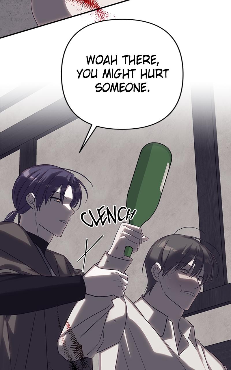 Monster Princess of the Snowy Mountain Chapter 21 — page 44
