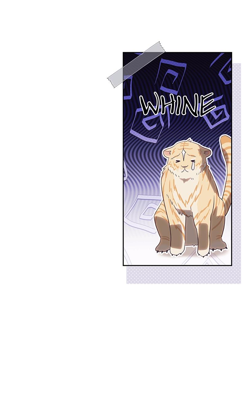 Monster Princess of the Snowy Mountain Chapter 24 — page 17