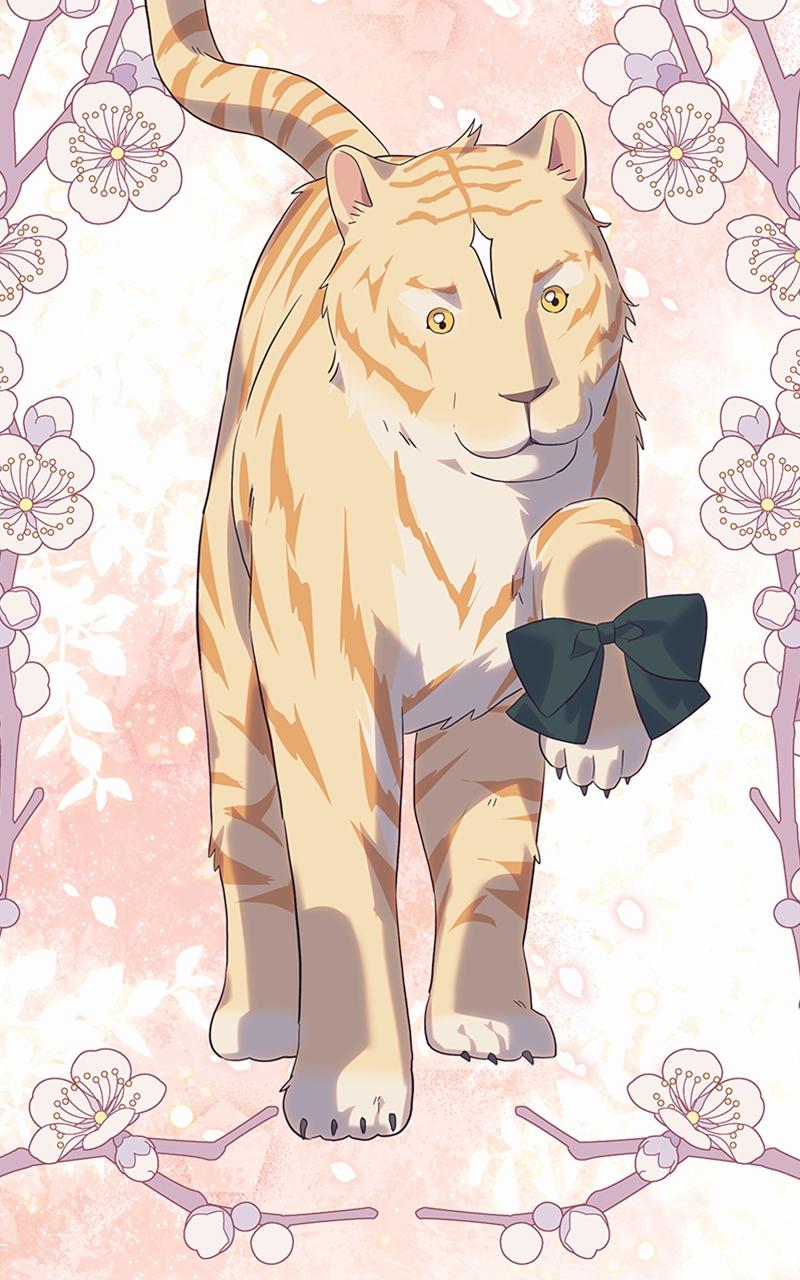 Monster Princess of the Snowy Mountain Chapter 24 — page 64