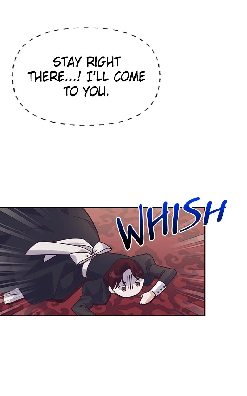 Monster Princess of the Snowy Mountain Chapter 25 — page 11