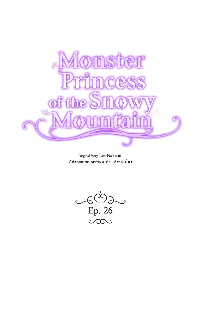 Monster Princess of the Snowy Mountain Chapter 26 — page 12