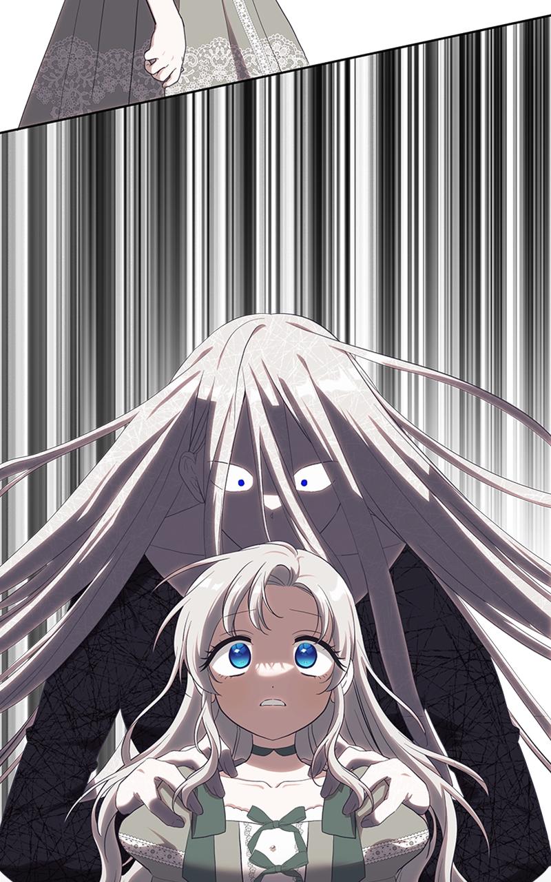 Monster Princess of the Snowy Mountain Chapter 27 — page 7