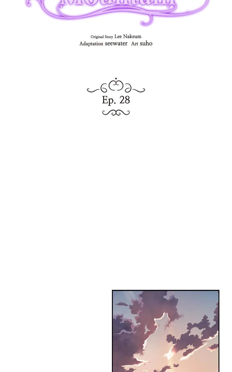 Monster Princess of the Snowy Mountain Chapter 28 — page 23