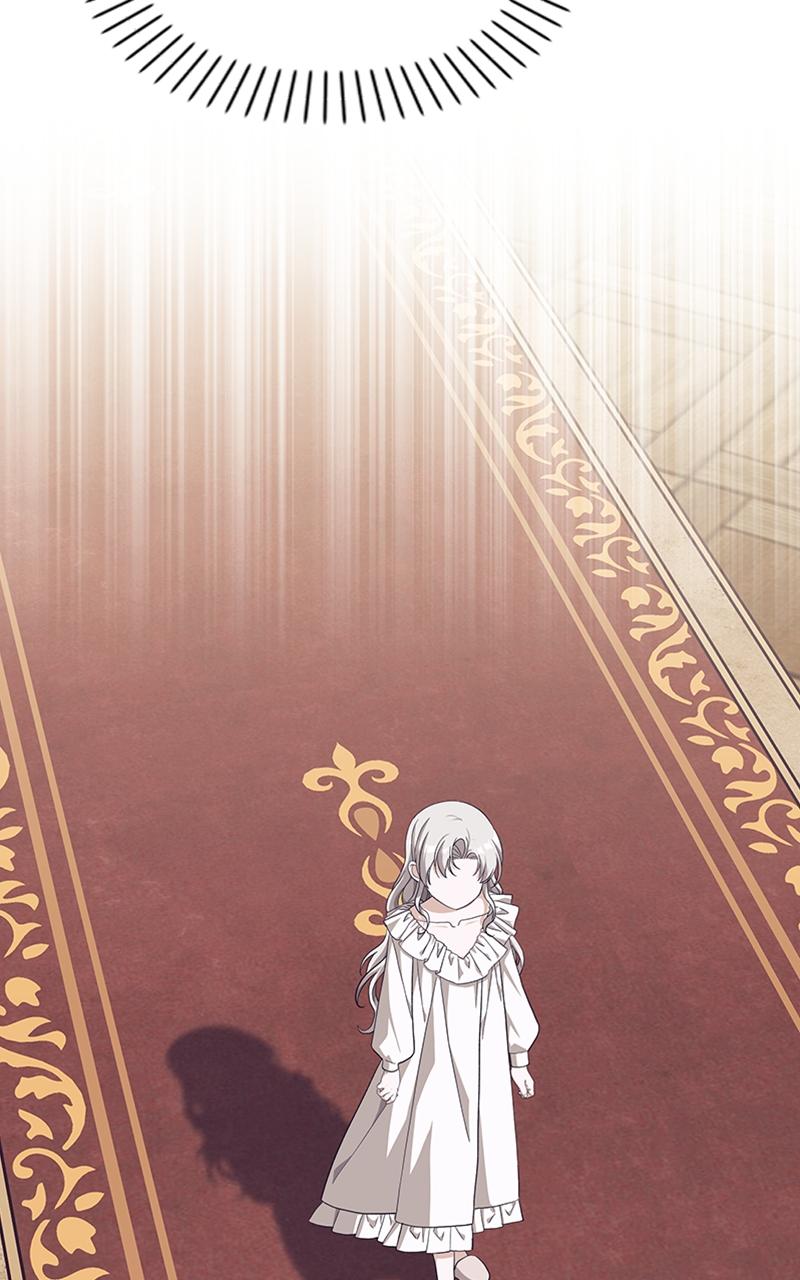 Monster Princess of the Snowy Mountain Chapter 28 — page 27