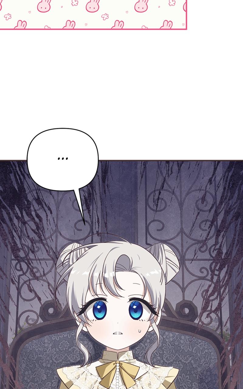 Monster Princess of the Snowy Mountain Chapter 29 — page 25