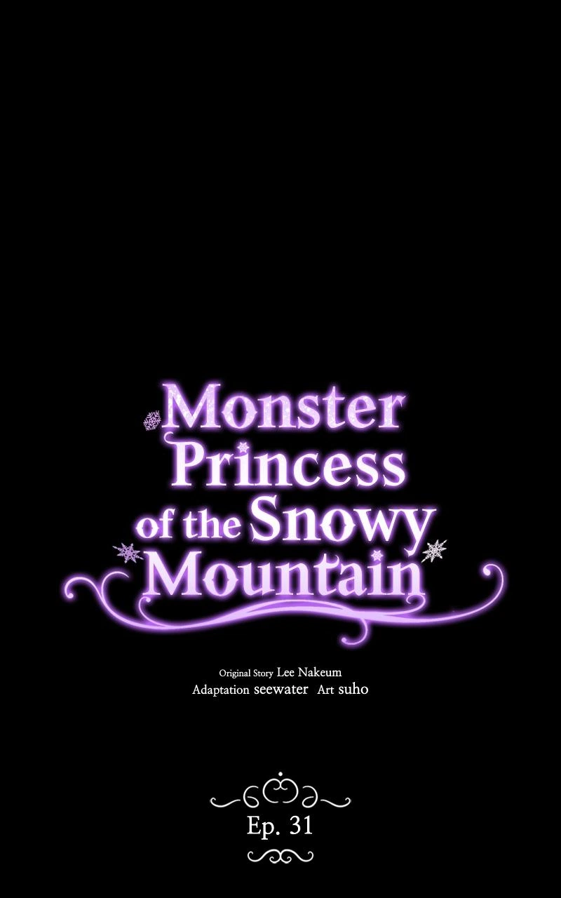 Monster Princess of the Snowy Mountain Chapter 31 — page 1