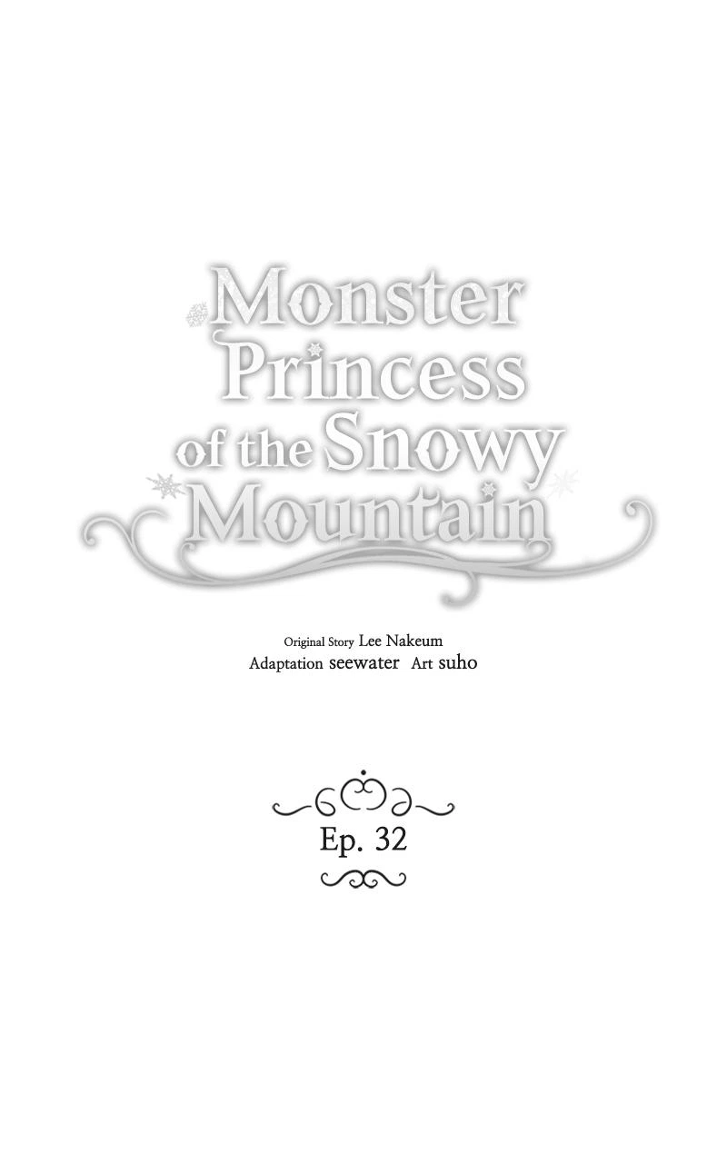 Monster Princess of the Snowy Mountain Chapter 32 — page 33