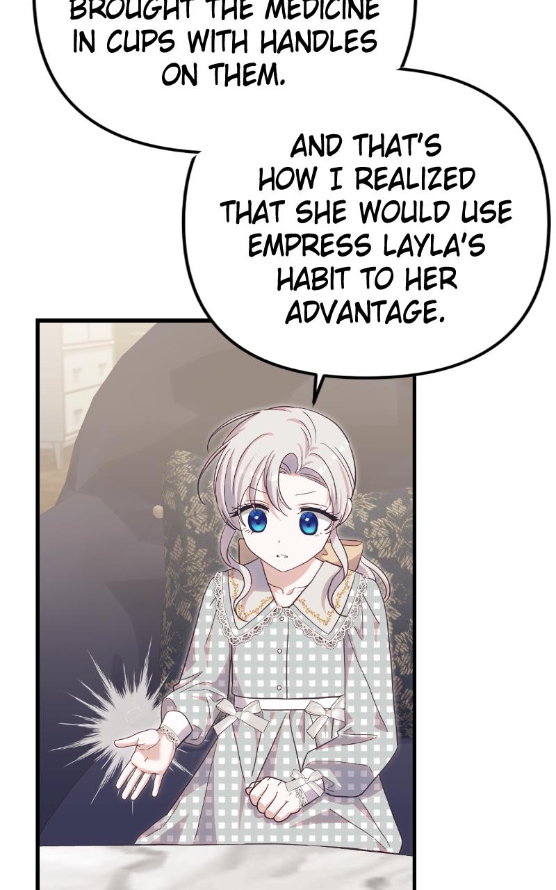 Monster Princess of the Snowy Mountain Chapter 32 — page 45