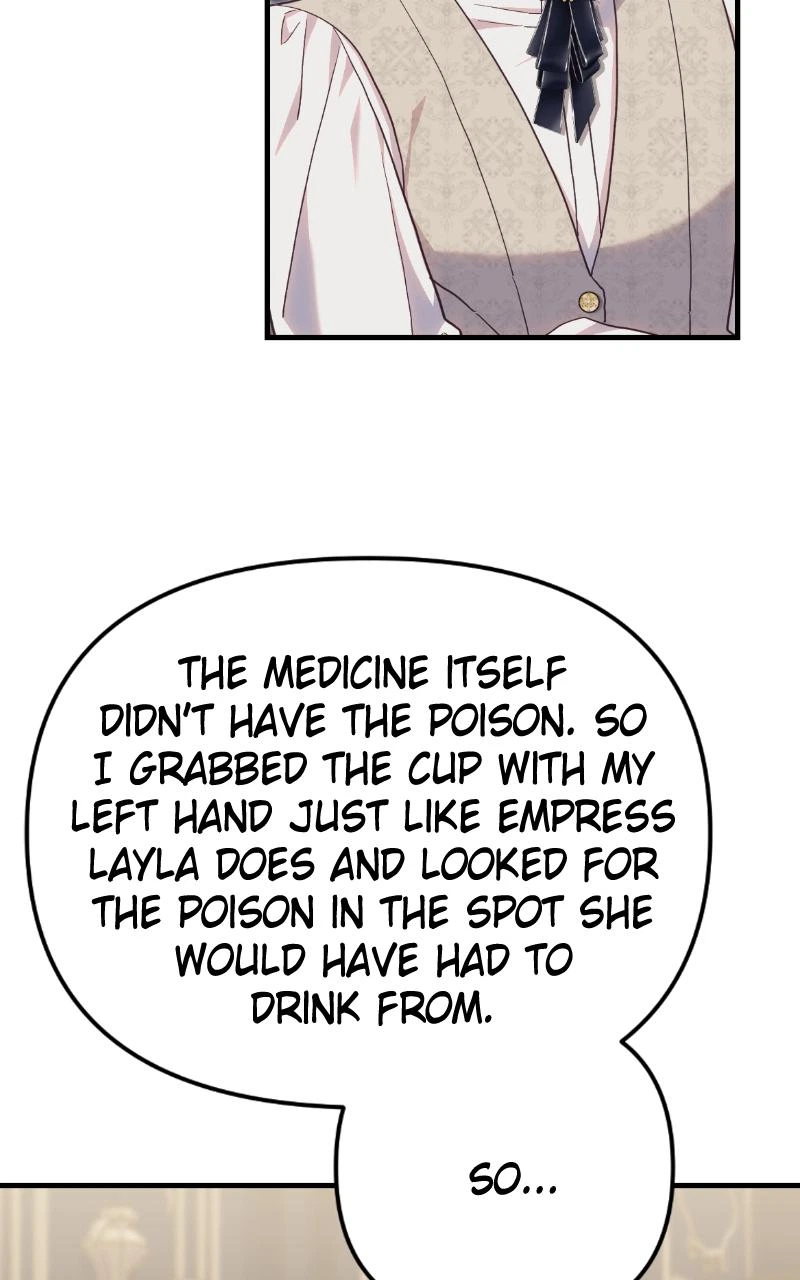 Monster Princess of the Snowy Mountain Chapter 32 — page 47