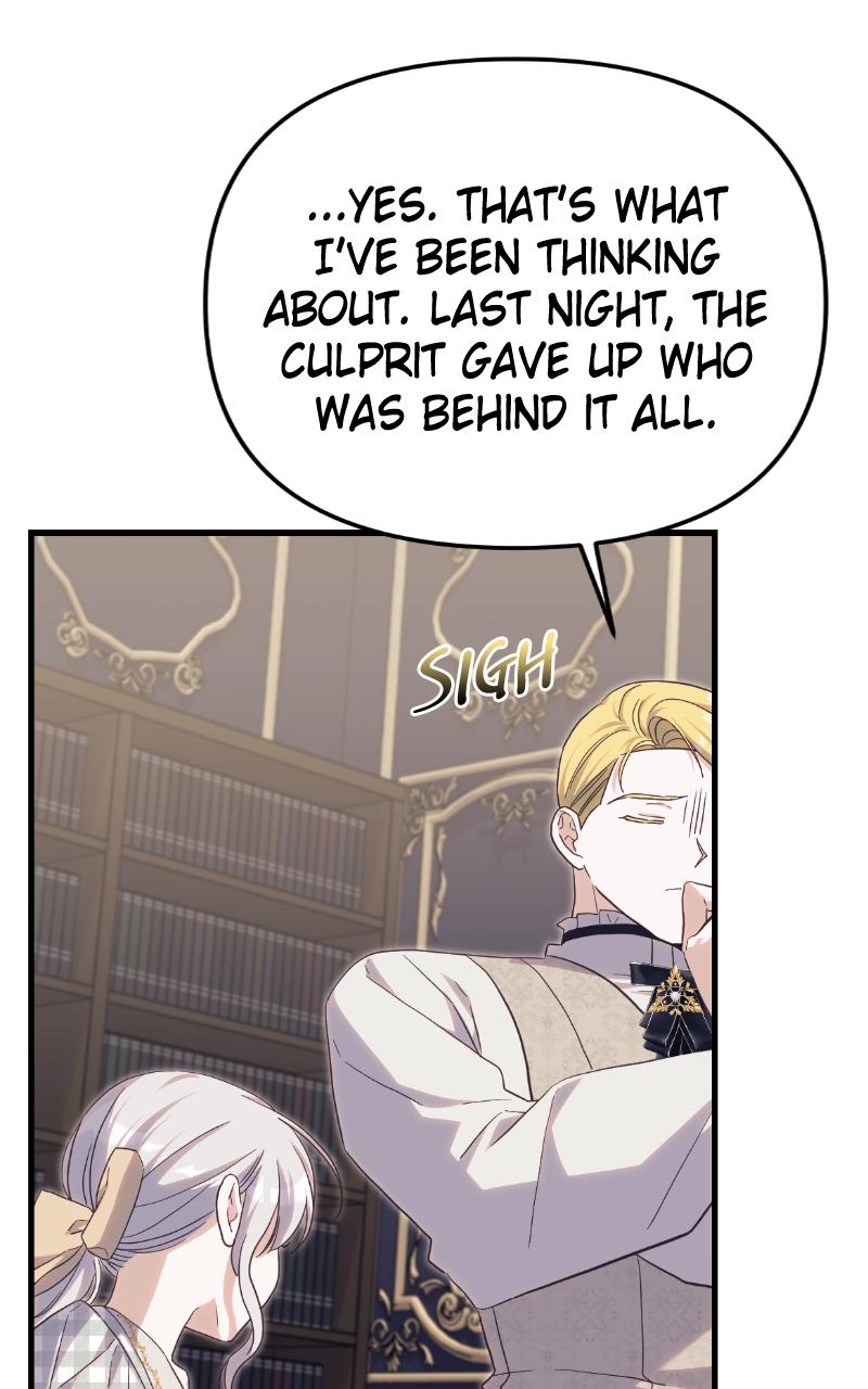 Monster Princess of the Snowy Mountain Chapter 32 — page 84