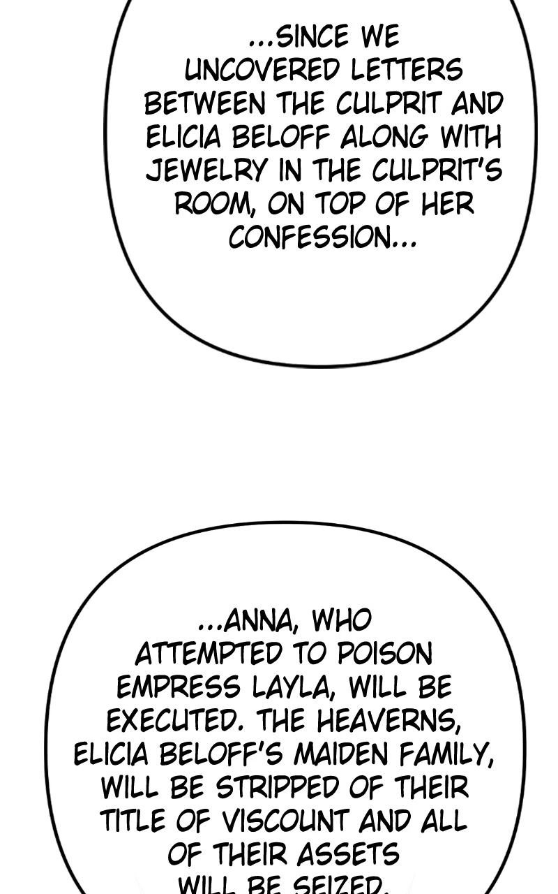 Monster Princess of the Snowy Mountain Chapter 33 — page 23