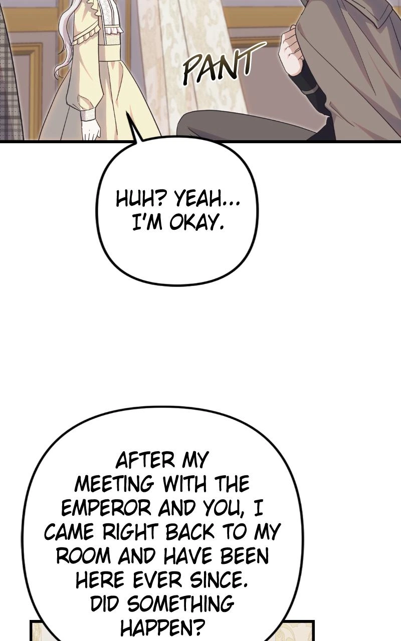 Monster Princess of the Snowy Mountain Chapter 33 — page 47
