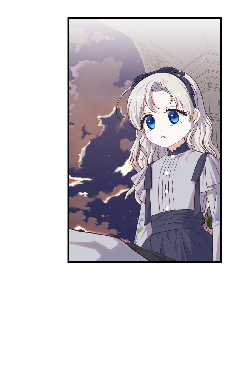 Monster Princess of the Snowy Mountain Chapter 33 — page 84