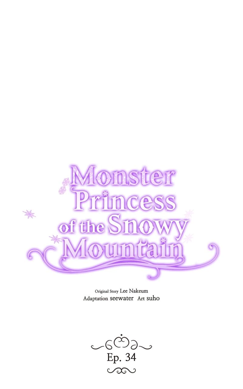 Monster Princess of the Snowy Mountain Chapter 34 — page 1