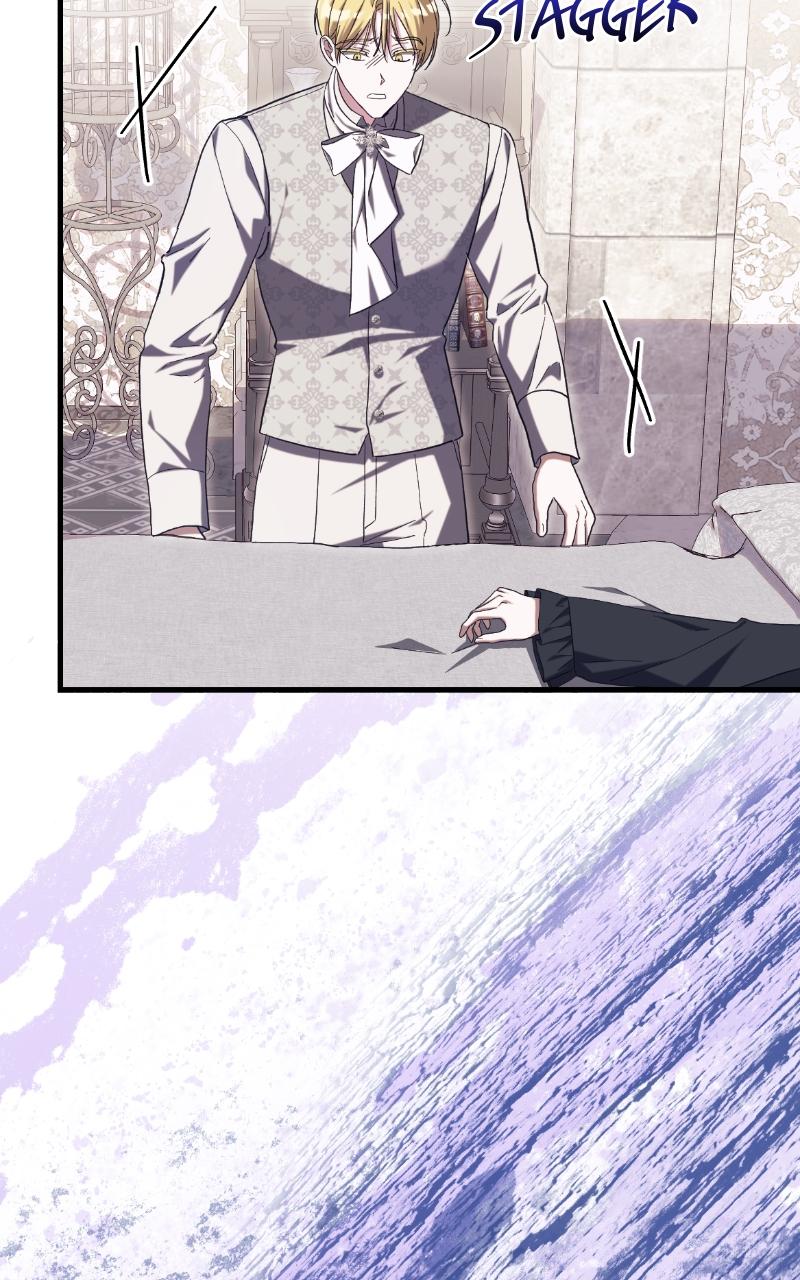 Monster Princess of the Snowy Mountain Chapter 34 — page 5