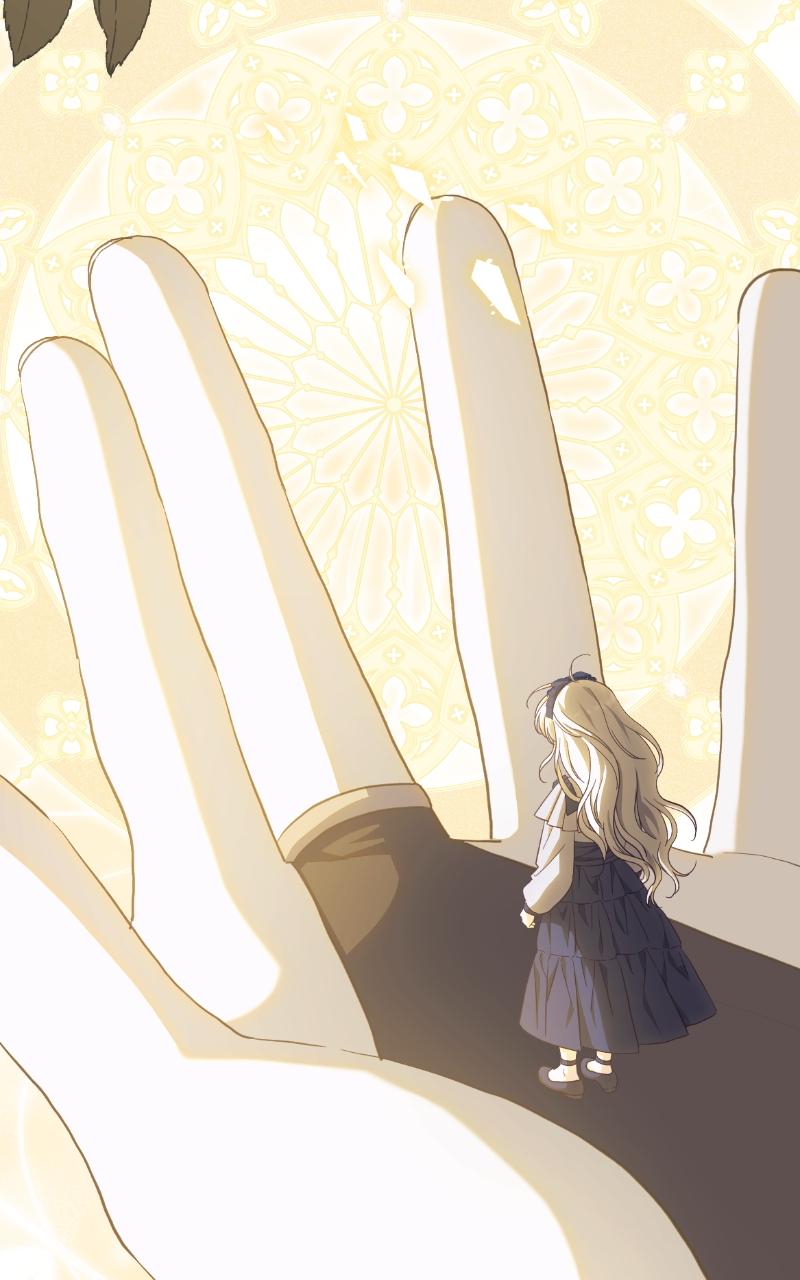 Monster Princess of the Snowy Mountain Chapter 34 — page 15