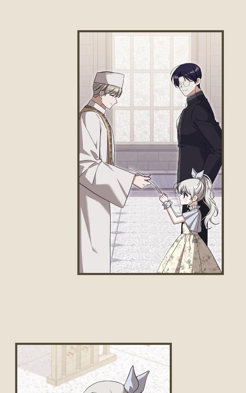 Monster Princess of the Snowy Mountain Chapter 35 — page 26