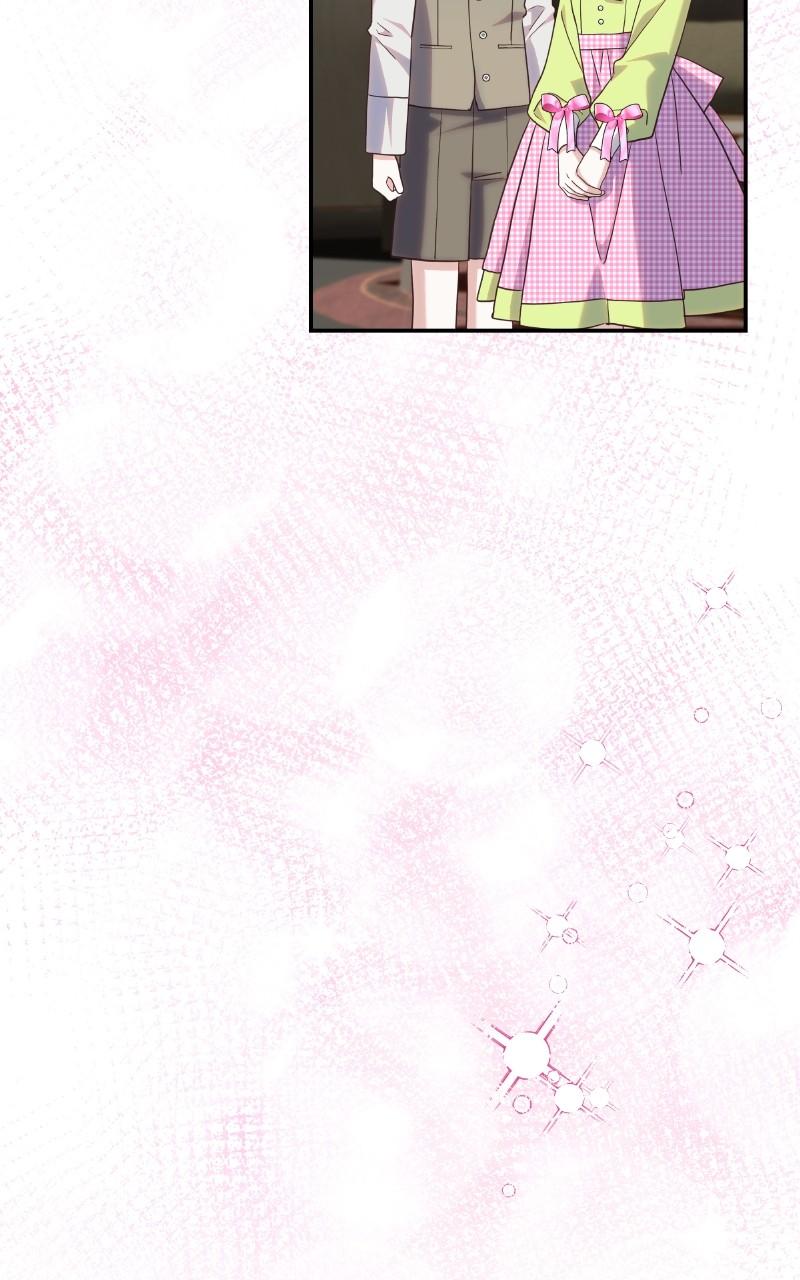Monster Princess of the Snowy Mountain Chapter 42 — page 63