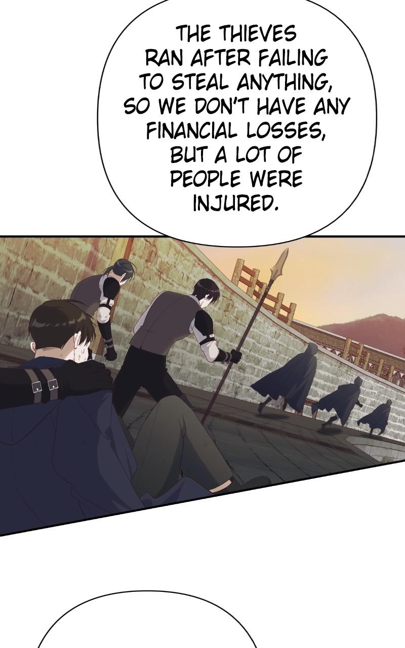 Monster Princess of the Snowy Mountain Chapter 45 — page 32