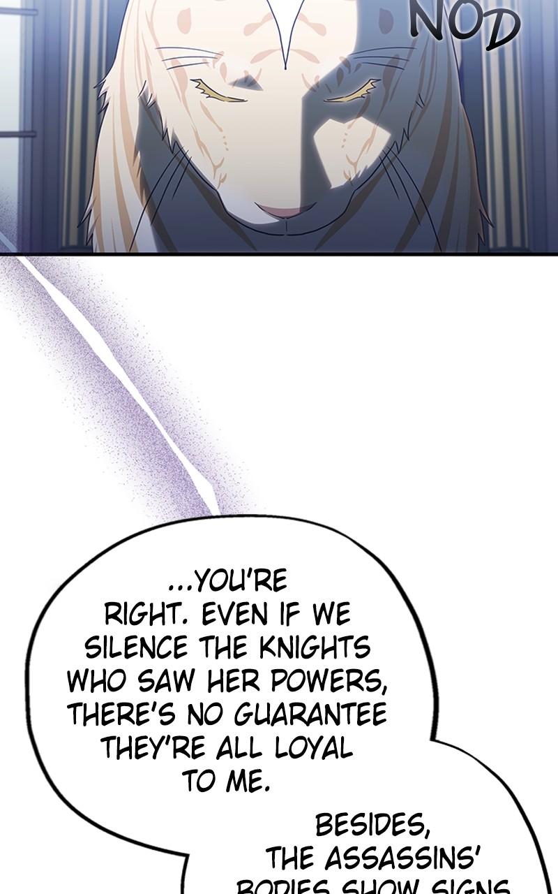 Monster Princess of the Snowy Mountain Chapter 50 — page 2