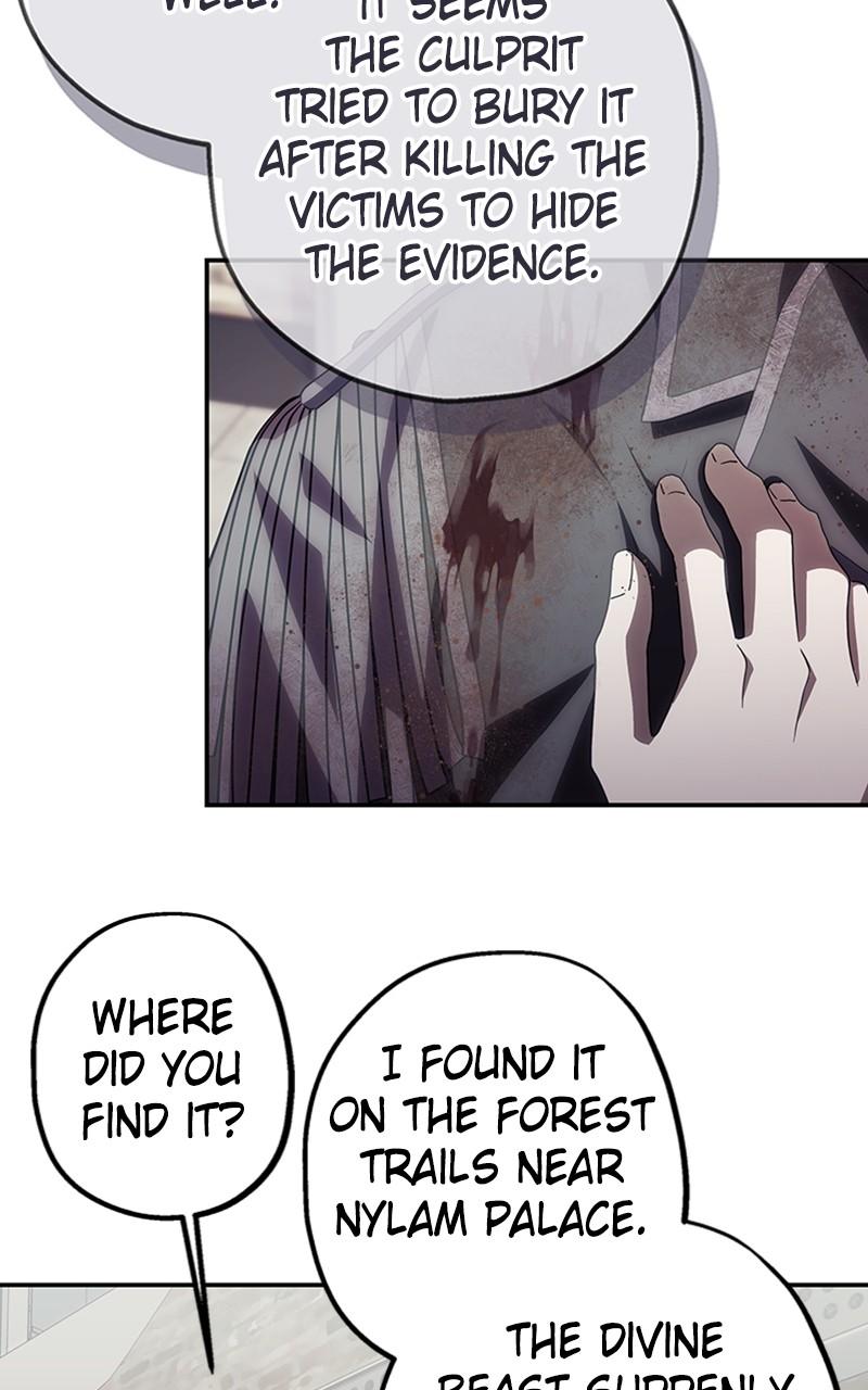 Monster Princess of the Snowy Mountain Chapter 50 — page 49