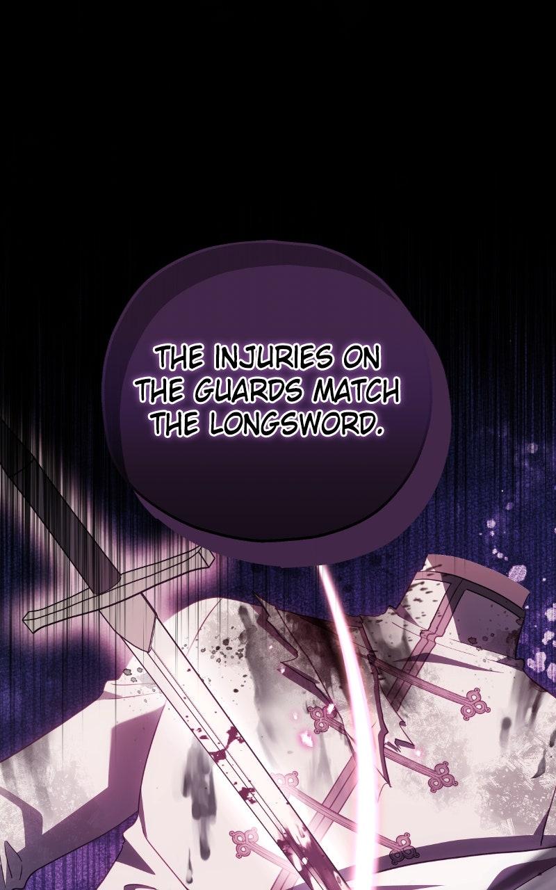 Monster Princess of the Snowy Mountain Chapter 51 — page 1