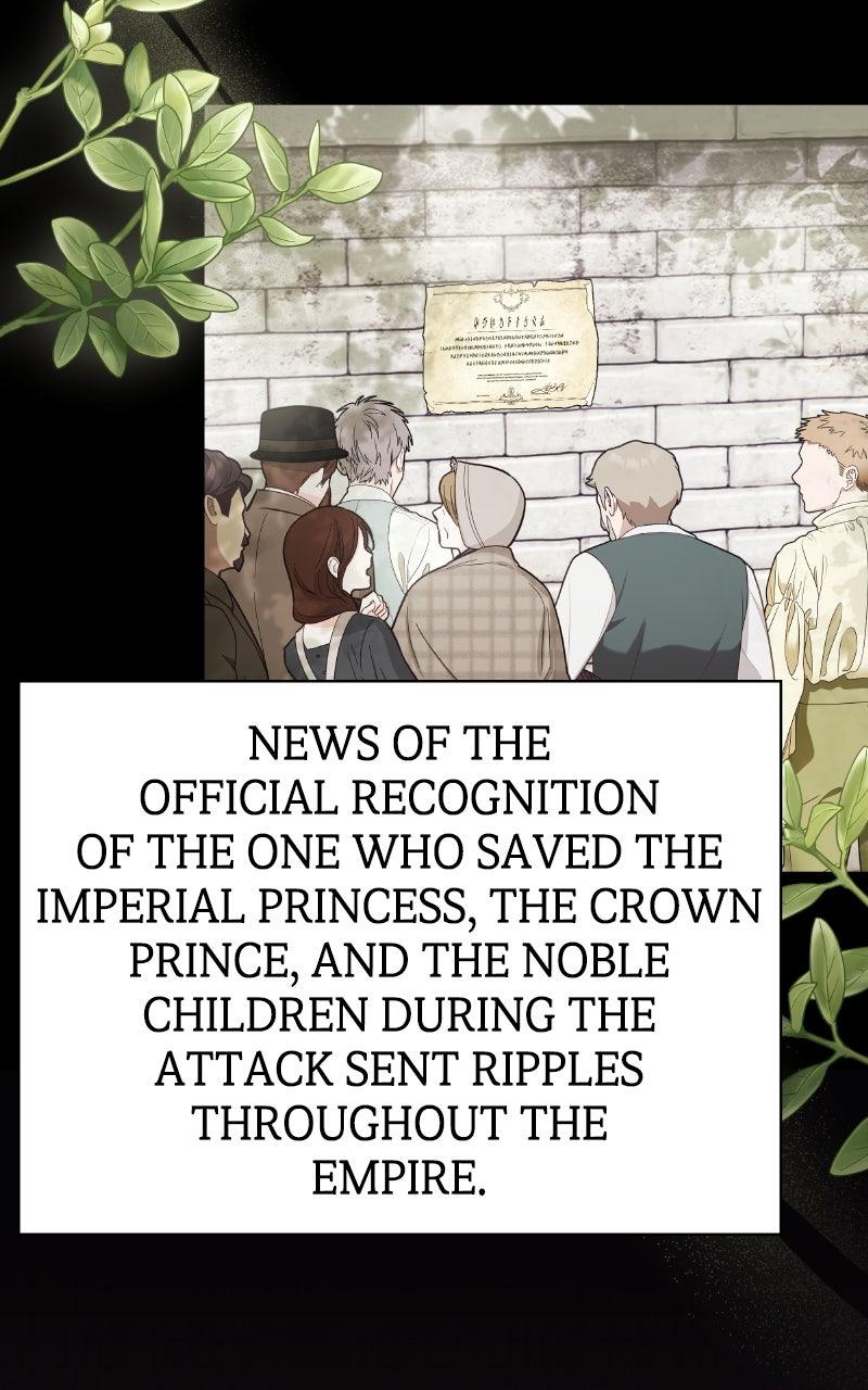 Monster Princess of the Snowy Mountain Chapter 52 — page 7