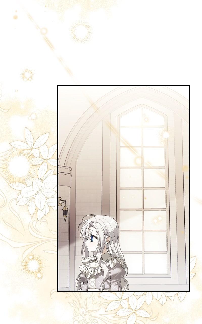 Monster Princess of the Snowy Mountain Chapter 53 — page 2