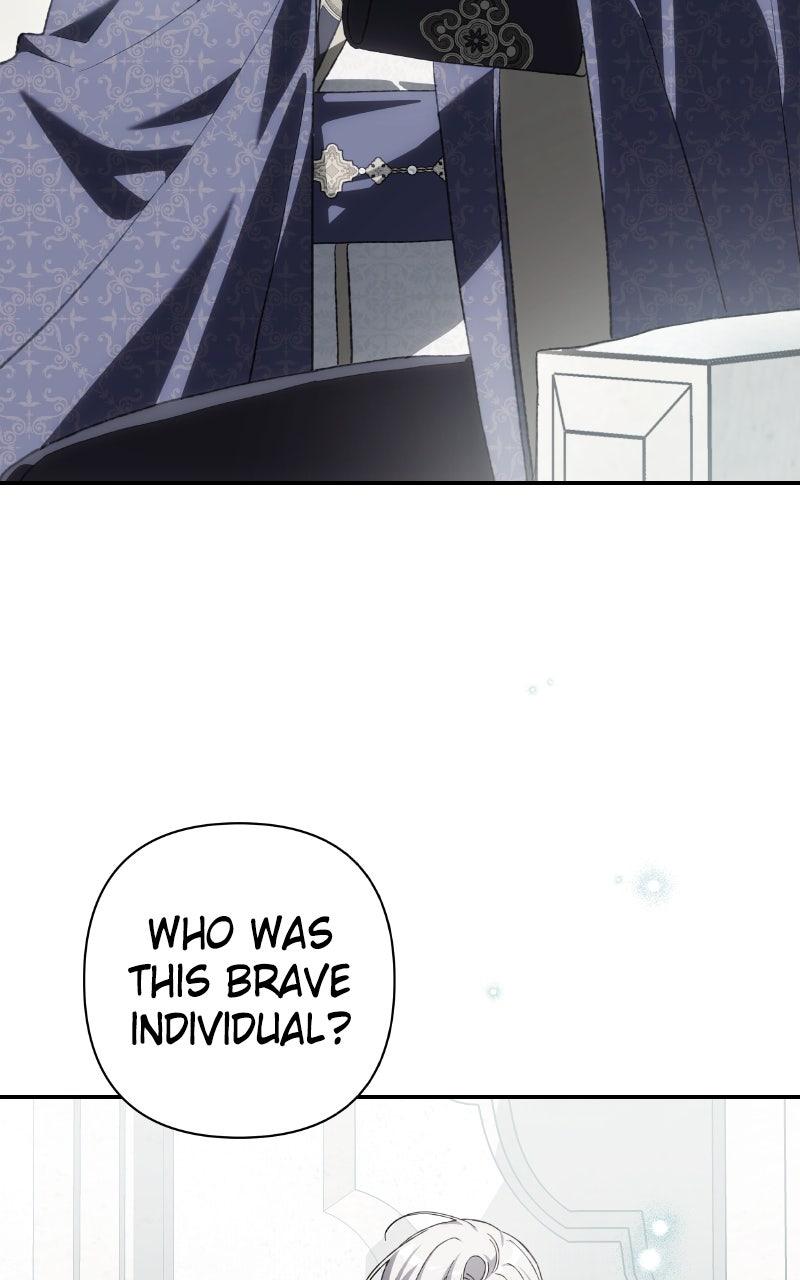 Monster Princess of the Snowy Mountain Chapter 53 — page 25