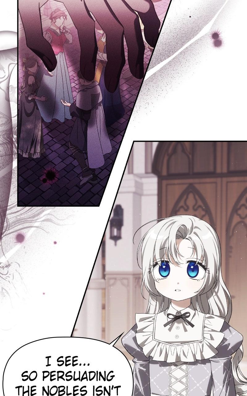 Monster Princess of the Snowy Mountain Chapter 55 — page 4