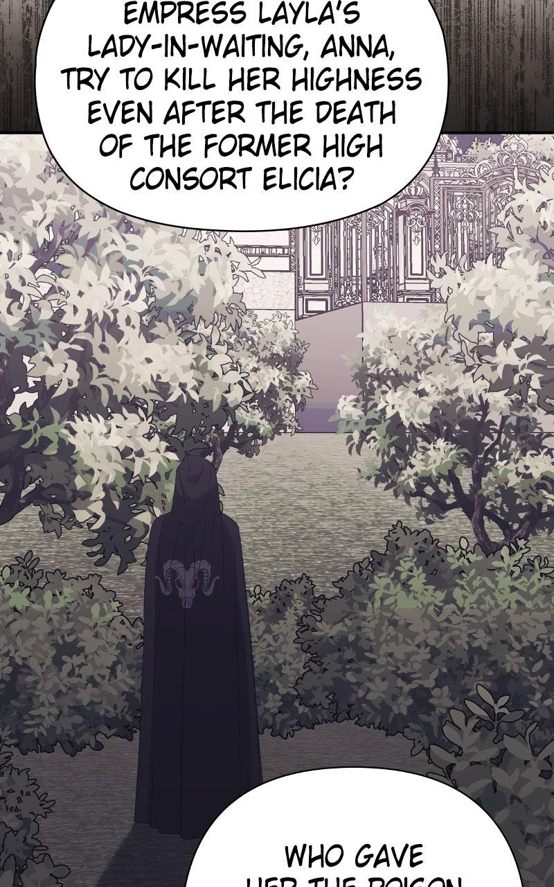 Monster Princess of the Snowy Mountain Chapter 59 — page 82