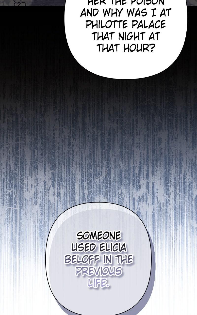 Monster Princess of the Snowy Mountain Chapter 59 — page 83