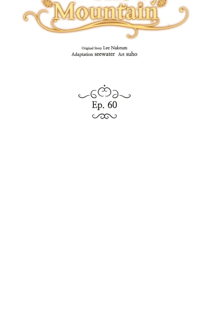 Monster Princess of the Snowy Mountain Chapter 60 — page 5