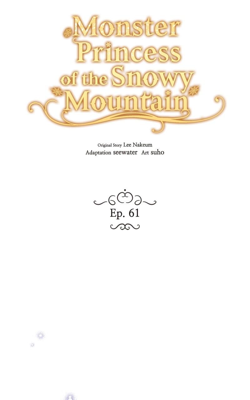 Monster Princess of the Snowy Mountain Chapter 61 — page 21