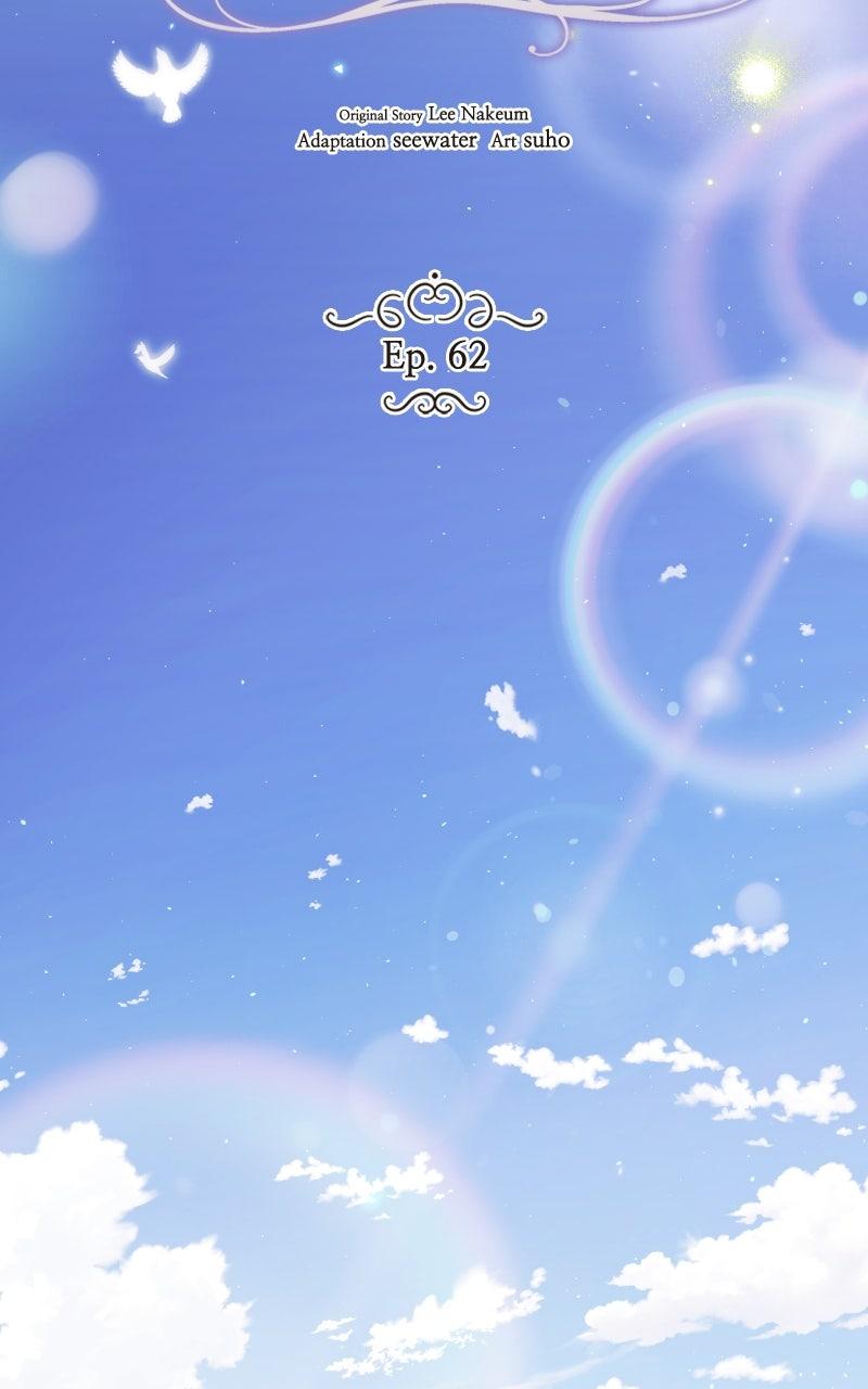 Monster Princess of the Snowy Mountain Chapter 62 — page 19