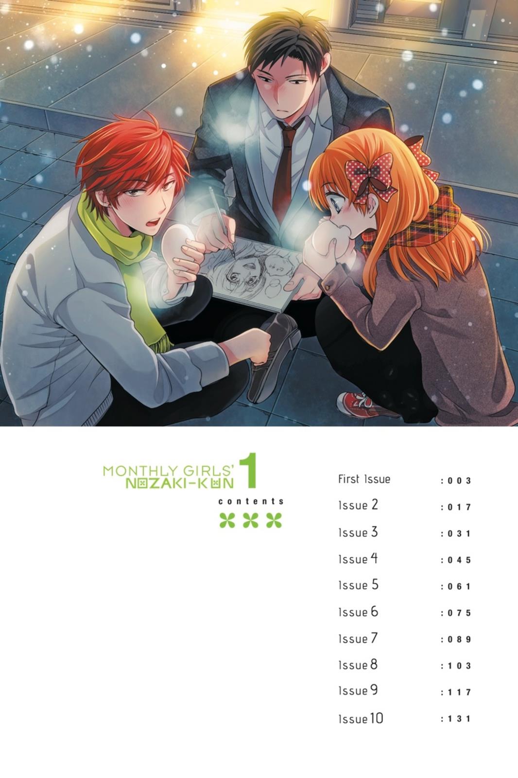 Monthly Girls’ Nozaki-kun Chapter 1 — page 3