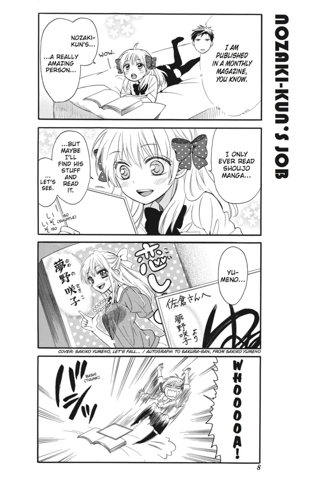 Monthly Girls’ Nozaki-kun Chapter 1 — page 9