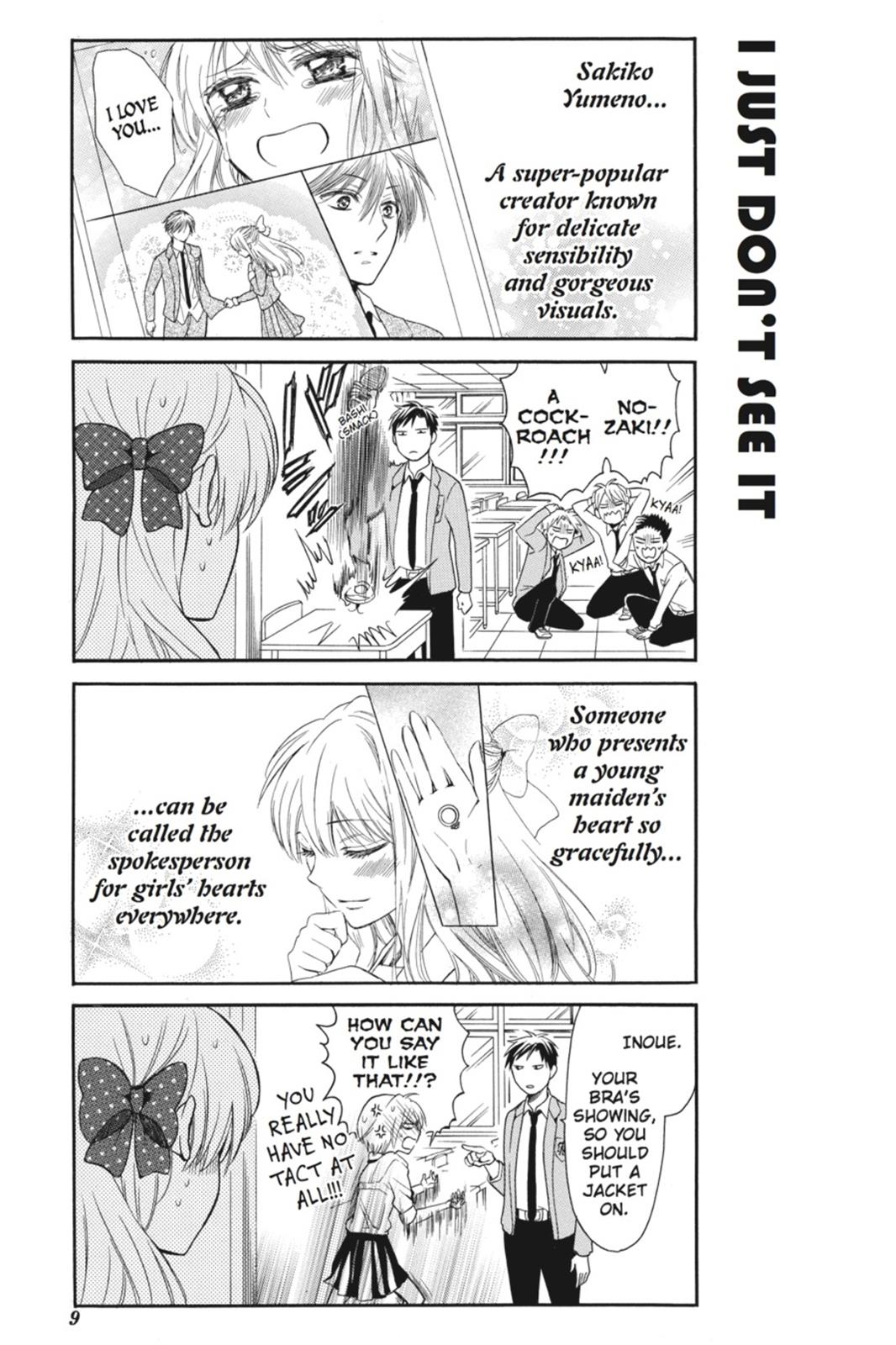 Monthly Girls’ Nozaki-kun Chapter 1 — page 10
