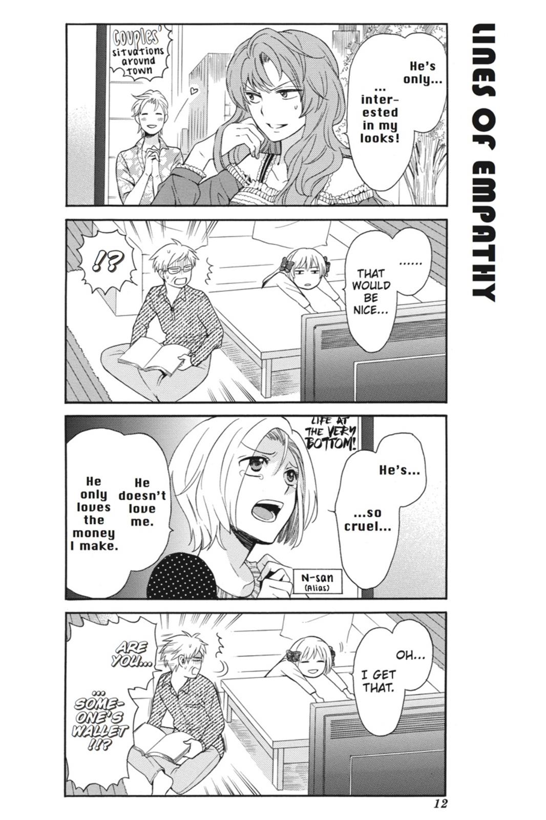 Monthly Girls’ Nozaki-kun Chapter 1 — page 13